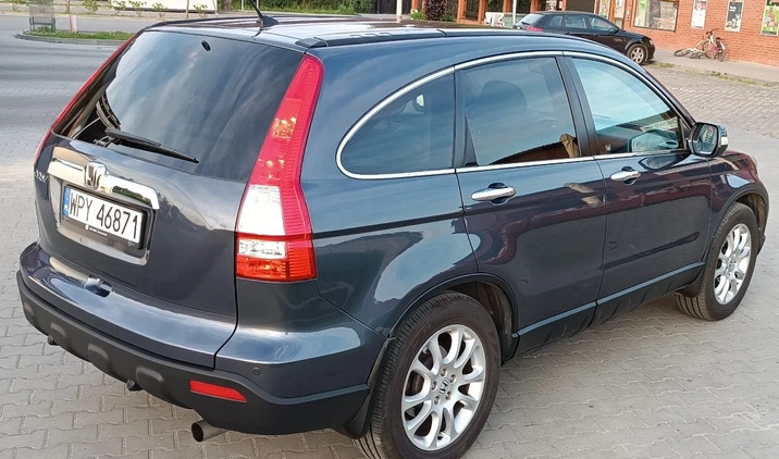 Honda CR-V cena 39999 przebieg: 171700, rok produkcji 2007 z Łódź małe 191